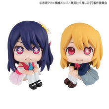 Load image into Gallery viewer, Oshi no Ko Duo Set - Ai & Ruby Hoshino Look Up MegaHouse Figures - ShopAnimeStyle