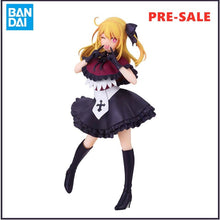 Load image into Gallery viewer, Oshi No Ko Ruby Figure - Banpresto Collectible - ShopAnimeStyle