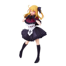 Load image into Gallery viewer, Oshi No Ko Ruby Figure - Banpresto Collectible - ShopAnimeStyle