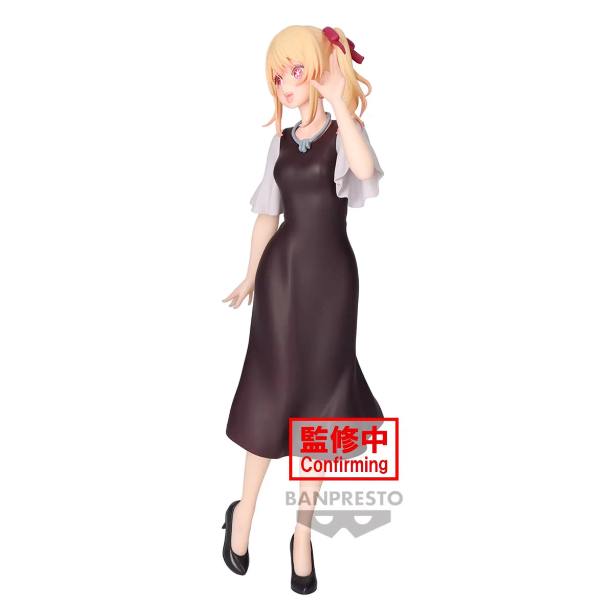Oshi no Ko Ruby (Plain Clothes) Figure - ShopAnimeStyle