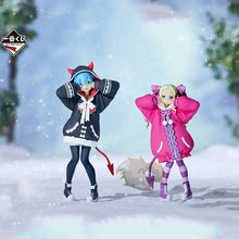 Load image into Gallery viewer, Re:Zero - Beatrice Figure: Ichiban Kuji Girl Who Landed in Winter Edition - ShopAnimeStyle