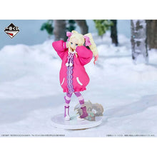 Load image into Gallery viewer, Re:Zero - Beatrice Figure: Ichiban Kuji Girl Who Landed in Winter Edition - ShopAnimeStyle