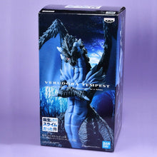 Load image into Gallery viewer, That Time I Got Reincarnated As A Slime: Veldora Tempest Figure - Banpresto - ShopAnimeStyle