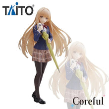 Cargar imagen en el visor de la galería, The Angel Next Door Spoils Me Rotten Mahiru Shiina (School Uniform Ver.) Coreful Figure - ShopAnimeStyle