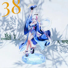 Cargar imagen en el visor de la galería, Genshin Impact Acrylic Stand
