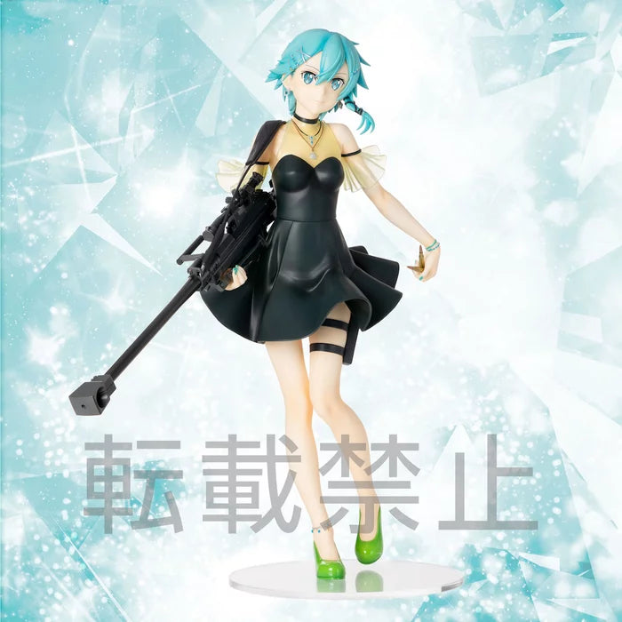 Sword Art Online: Alicization Sinon (Ex-Chronicle) Limited Premium Figure
