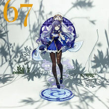 Cargar imagen en el visor de la galería, Genshin Impact Acrylic Stand
