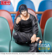 Load image into Gallery viewer, Jujutsu Kaisen Toji Fushiguro (Kaigyoku/Gyokusetsu) Premium Perching Figure
