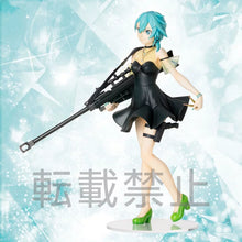 Load image into Gallery viewer, Sword Art Online: Alicization Sinon (Ex-Chronicle) Limited Premium Figure
