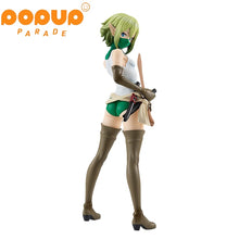 Load image into Gallery viewer, POP UP PARADE Ryu Lion: Limited Ver.
