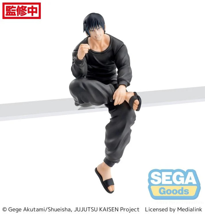 Jujutsu Kaisen Toji Fushiguro (Kaigyoku/Gyokusetsu) Premium Perching Figure