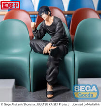 Load image into Gallery viewer, Jujutsu Kaisen Toji Fushiguro (Kaigyoku/Gyokusetsu) Premium Perching Figure
