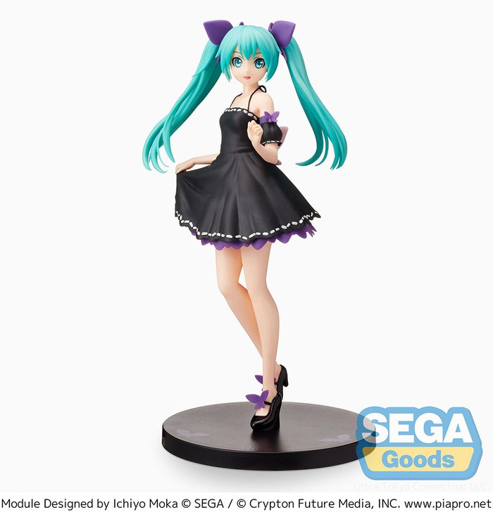 Vocaloid Hatsune Miku (Innocent) Super Premium Figure