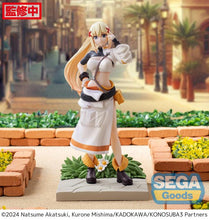 Cargar imagen en el visor de la galería, Luminasta KonoSuba: God’s Blessing on This Wonderful World! 3 Darkness
