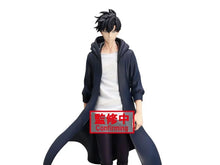 Load image into Gallery viewer, Trio-Try-iT Figure Solo Leveling Sung Jinwoo
