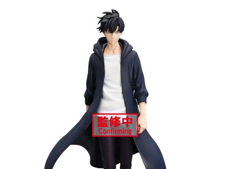 Trio-Try-iT Figure Solo Leveling Sung Jinwoo