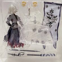 Load image into Gallery viewer, Fate/Grand Order - Avenger / Jeanne D&#39;Arc Alter [Figma 390] - ShopAnimeStyle

