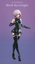 Load image into Gallery viewer, Fate/Grand Order - Camelot: Mash Kyrielight Servant Banpresto Figure - ShopAnimeStyle
