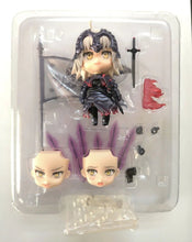 Load image into Gallery viewer, Fate/Grand Order Nendoroid No.766 Avenger (Jeanne d&#39;Arc/Alter) - ShopAnimeStyle

