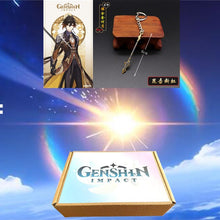 Cargar imagen en el visor de la galería, Genshin Impact Gift Box - ShopAnimeStyle
