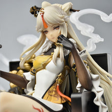 Load image into Gallery viewer, Genshin Impact Ningguang Figure - ShopAnimeStyle
