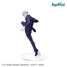 Cargar imagen en el visor de la galería, Jujutsu Kaisen 0 Satoru Gojo Super Premium Figure - ShopAnimeStyle
