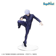 Cargar imagen en el visor de la galería, Jujutsu Kaisen 0 Satoru Gojo Super Premium Figure - ShopAnimeStyle
