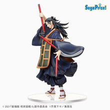 Load image into Gallery viewer, Jujutsu Kaisen 0 Suguru Geto Super Premium Figure - ShopAnimeStyle
