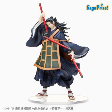 Jujutsu Kaisen 0 Suguru Geto Super Premium Figure - ShopAnimeStyle