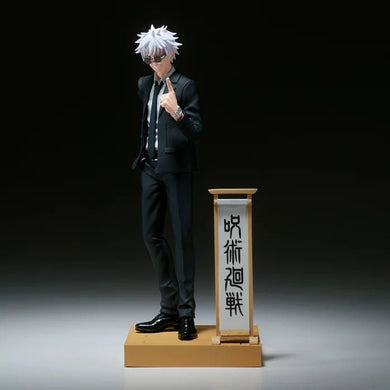 Jujutsu Kaisen Diorama Figure Satoru Gojo (Suit Ver.) - ShopAnimeStyle