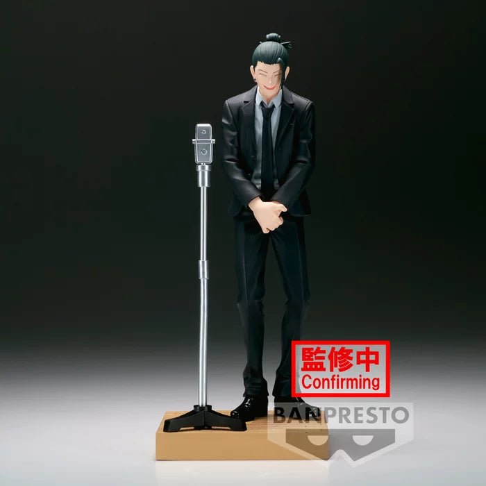Jujutsu Kaisen Diorama Figure Suguru Geto (Suit Ver.) - ShopAnimeStyle