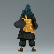 Load image into Gallery viewer, Jujutsu Kaisen Jukon no Kata Suguru Geto (Ver.B) Figure - ShopAnimeStyle
