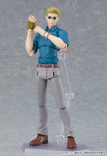 Load image into Gallery viewer, Jujutsu Kaisen: Kento Nanami 570 Figma Figure - ShopAnimeStyle
