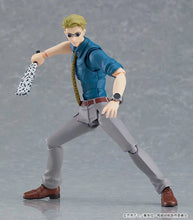 Load image into Gallery viewer, Jujutsu Kaisen: Kento Nanami 570 Figma Figure - ShopAnimeStyle
