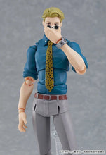 Load image into Gallery viewer, Jujutsu Kaisen: Kento Nanami 570 Figma Figure - ShopAnimeStyle
