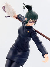 Cargar imagen en el visor de la galería, Jujutsu Kaisen Maki Zenin Prize Figure - ShopAnimeStyle
