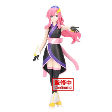 Mobile Suit Gundam SEED Freedom Lacus Clyne Figure - ShopAnimeStyle