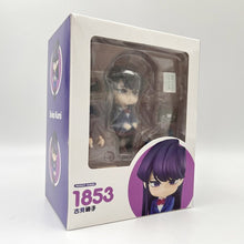 Load image into Gallery viewer, Nendoroid Shoko Komi - Komi Can&#39;t Communicate Series Figure - ShopAnimeStyle
