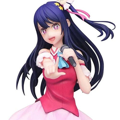 Oshi No Ko Ai Figure - Furyu Ai Figure - ShopAnimeStyle