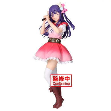 Oshi no Ko Ai Hoshino Figure - ShopAnimeStyle