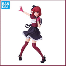 Cargar imagen en el visor de la galería, Oshi No Ko Arima Kana Figure - Banpresto Collectible - ShopAnimeStyle
