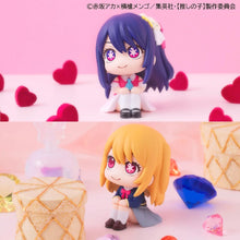 Cargar imagen en el visor de la galería, Oshi no Ko Duo Set - Ai &amp; Ruby Hoshino Look Up MegaHouse Figures - ShopAnimeStyle
