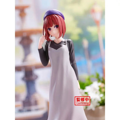 Oshi no Ko Kana Arima (Plain Clothes Ver.) Figure - ShopAnimeStyle