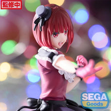 Cargar imagen en el visor de la galería, Oshi no Ko Kana Arima Premium Perching Figure - ShopAnimeStyle
