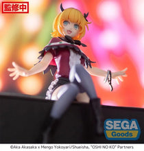 Cargar imagen en el visor de la galería, Oshi no Ko MEMcho Premium Perching Figure - ShopAnimeStyle
