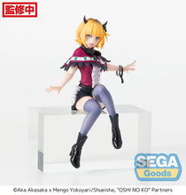 Load image into Gallery viewer, Oshi no Ko MEMcho Premium Perching Figure - ShopAnimeStyle
