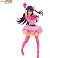 Cargar imagen en el visor de la galería, Oshi no Ko Pop Up Parade Ai Hoshino: Good Smile Company - ShopAnimeStyle
