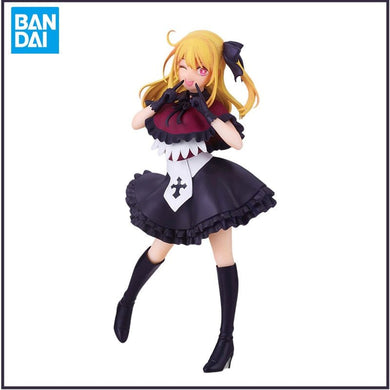 Oshi No Ko Ruby Figure - Banpresto Collectible - ShopAnimeStyle