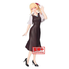 Cargar imagen en el visor de la galería, Oshi no Ko Ruby (Plain Clothes) Figure - ShopAnimeStyle
