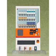 Load image into Gallery viewer, Reborn as a Vending Machine, I Now Wander the Dungeon Nendoroid No.2221 Boxxo - ShopAnimeStyle

